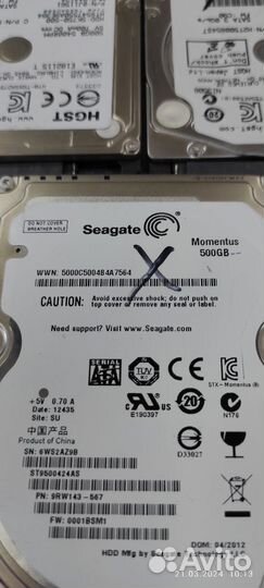 Hdd 2.5