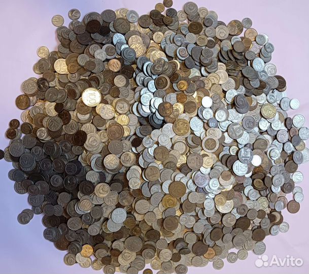 Мелочь СССР 9,6 кг