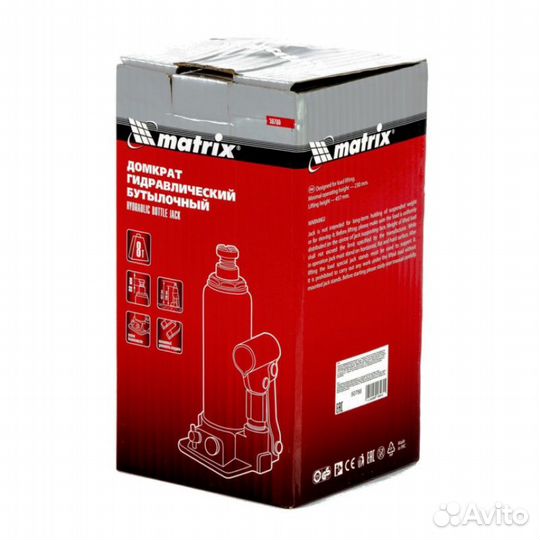 Домкрат гидравлический бутылочный Matrix 50766, 8