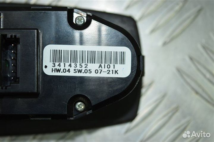 Блок управления стеклоподъемниками Bmw Х3 Е83