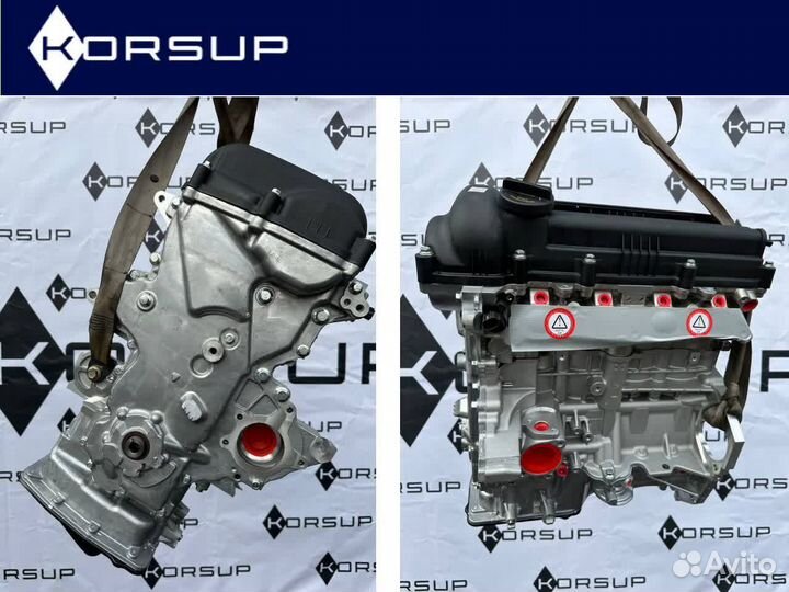 Двигатель G4FC 1.6 Hyundai Solaris Kia Rio