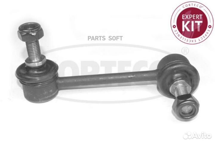Corteco 49400716 Тяга стабилизатора прав KIA: clar