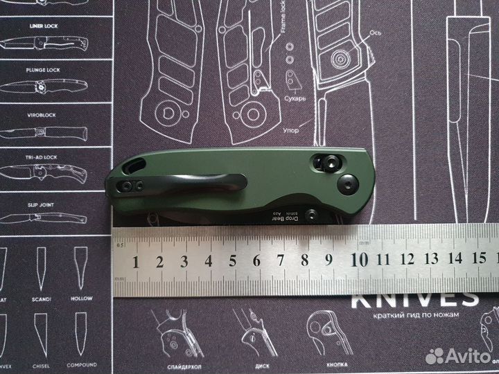 Складной нож Kizer 