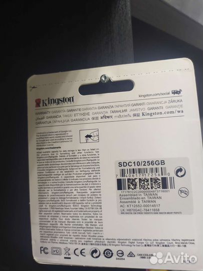 Карта памяти MicroSD 256gb Kingston в телефон