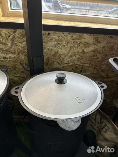 Казан чугунный