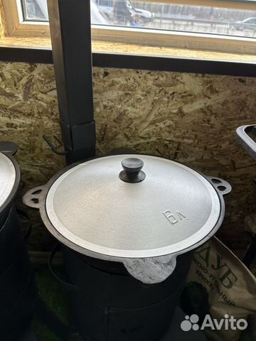 Казан чугунный