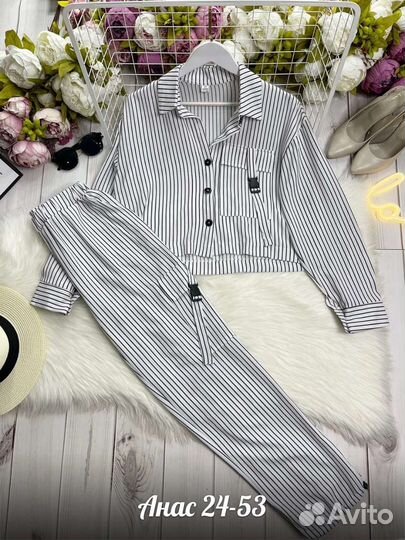 Двойка летняя женская