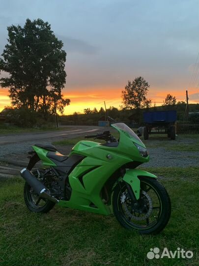 Kawasaki ninja 250R