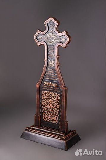 Крест надгробный каменный