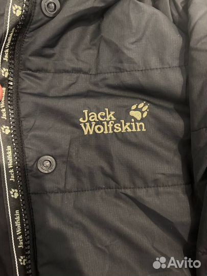 Мужская зимняя куртка