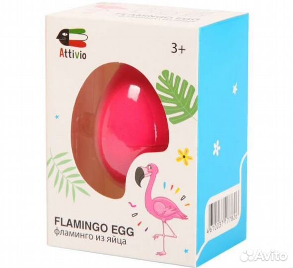 Растущее яйцо