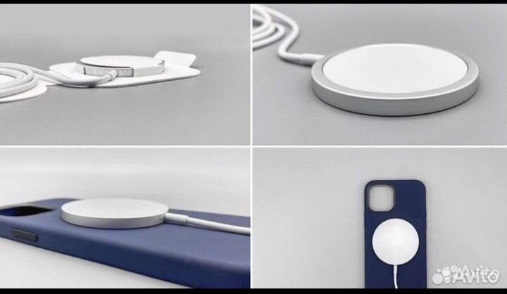 Magsafe зарядное устройство беспроводное
