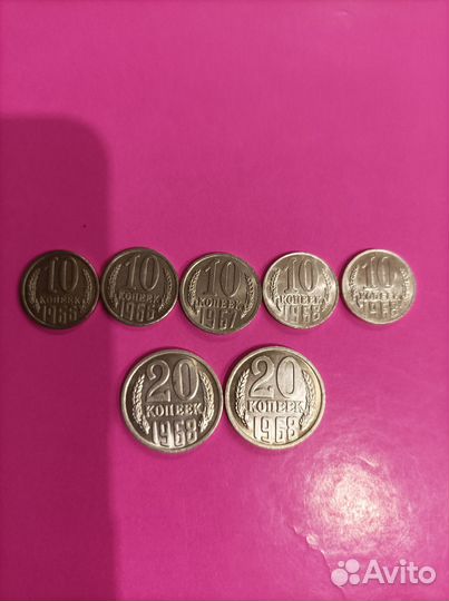 Отл. Копии дорогих и редких монет СССР