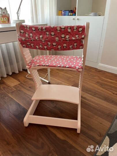 Растущий стул Горыныч