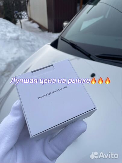 Airpods pro 2 prim