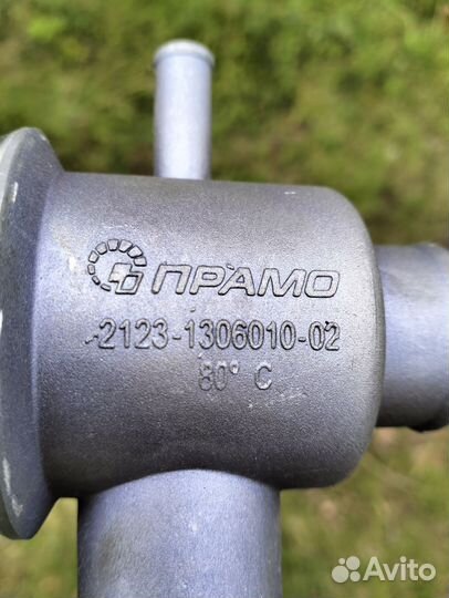 Термостат на Шевроле Нива