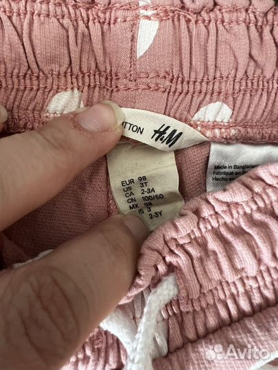 Пакет вещей на девочку 92-98