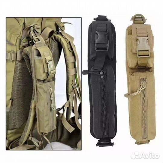 Подсумок тактический