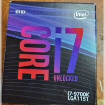 Intel core i7 9700k