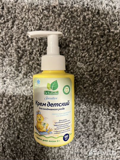 DR.Tuttele. Детская косметика