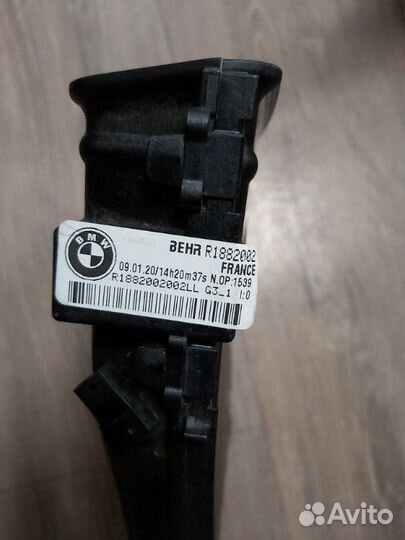 Радиатор отопителя левый Bmw X5 50Ix E70 LCI N63