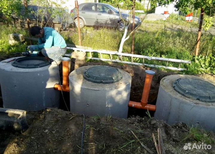 Септик под ключ из жби колец