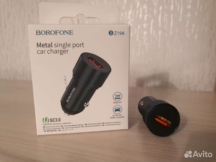 Автомобильное зарядное USB устройство QC 3.0