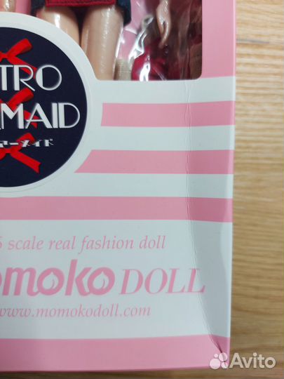 Кукла Momoko Retro Mermaid