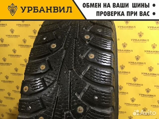 Nokian Tyres Nordman 5 185/65 R15 92T