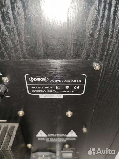 Активный сабвуфер Odeon W600