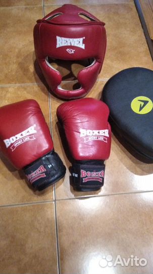 Для бокса