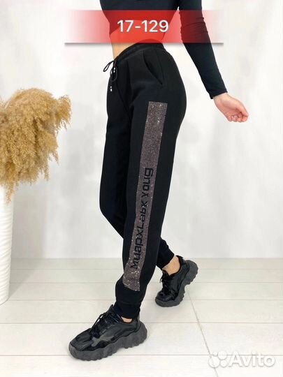 Штаны 54р до 70р