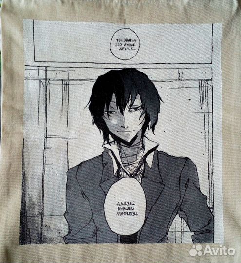 Ручная роспись одежды