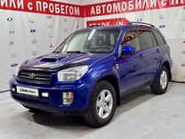 Toyota RAV4 2.0 MT, 2002, 267 850 км, с пробегом, цена 695 000 руб.