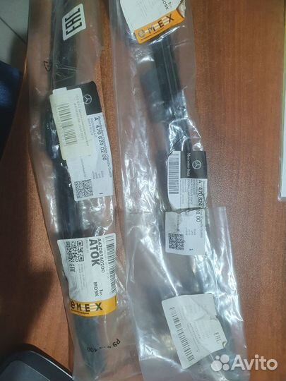 Запчасти mercedes W470 X-класс