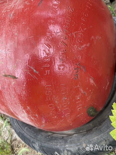 Гбо 4 поколения Метан