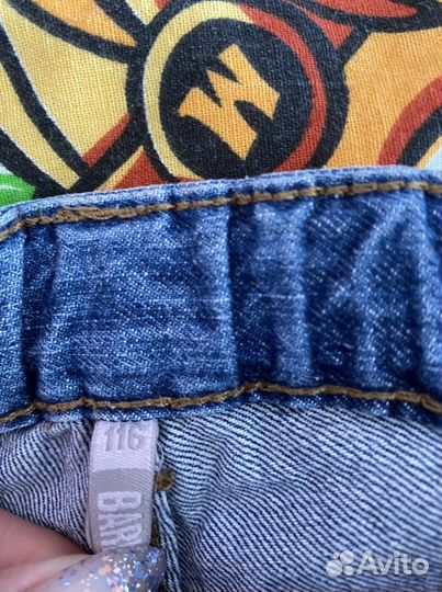 Детская одежда для мальчиков