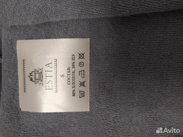 Халат махровый новый,размер 44