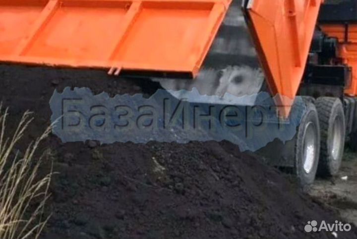 Доставка перегноя от 1 м3