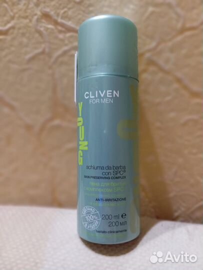 Пена для бритья разная, все Новое