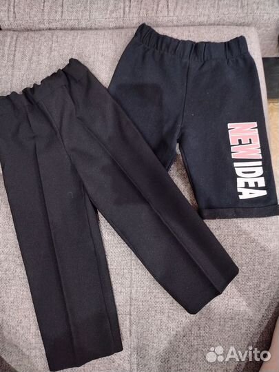 Пакет вещей на мальчика 104-110