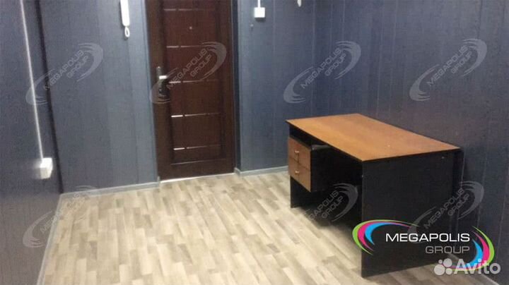 Юридический адрес, Новороссийск