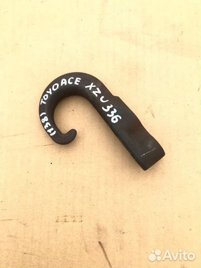 Крюк буксировочный задний Toyota Toyoace XZU344