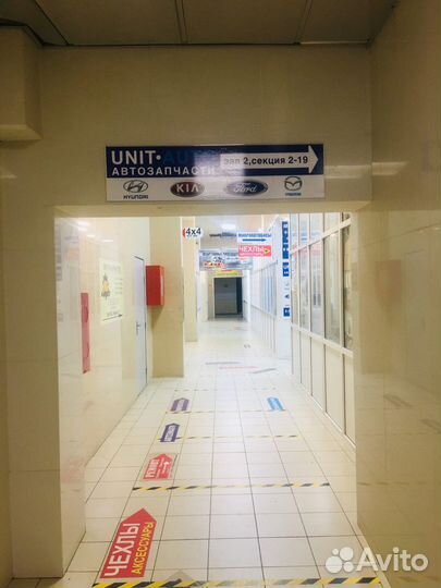 Шаровая опора левая WV Polo 10-20 г. Rapid