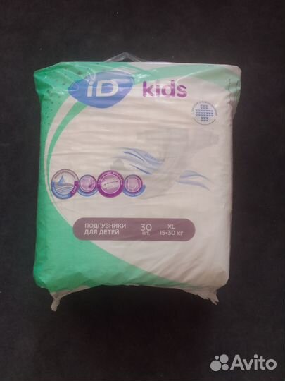 Подгузники