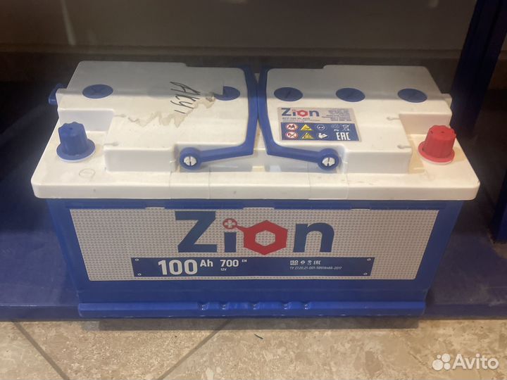 Аккумулятор 100ач