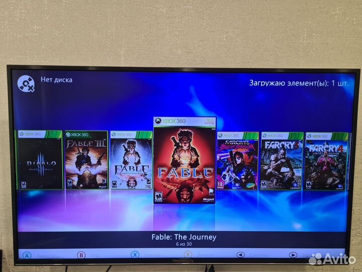 Игровая приставка