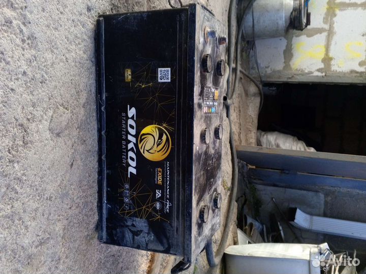 Sokol starter battry