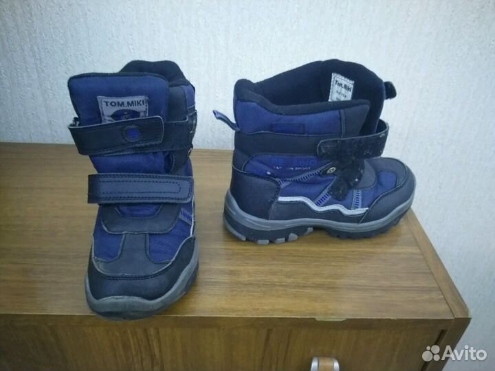 Зимние ботинки