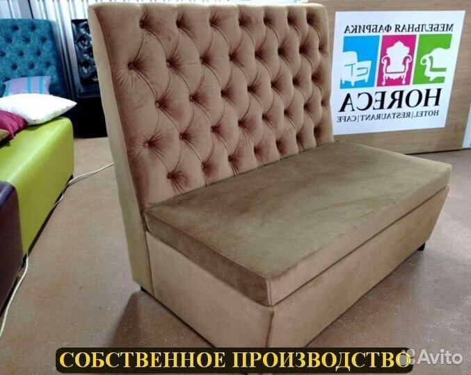 Мебель для ресторанов / Любые дизайны